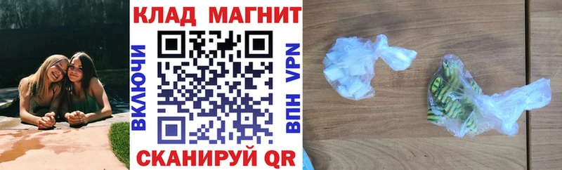 МЕФ Мариинский Посад