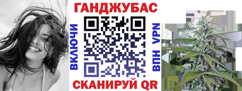 Купить закладку Мариинский Посад Бошки Шишки Лсд 25 Меф COCAIN Бутират
