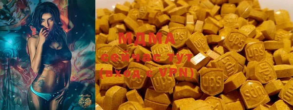 метамфетамин Гусев