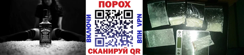 Первитин витя  где можно купить   ОМГ ОМГ как зайти  Мариинский Посад 