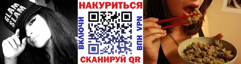 дарнет шоп  Мариинский Посад  OMG ссылка  МАРИХУАНА планчик 